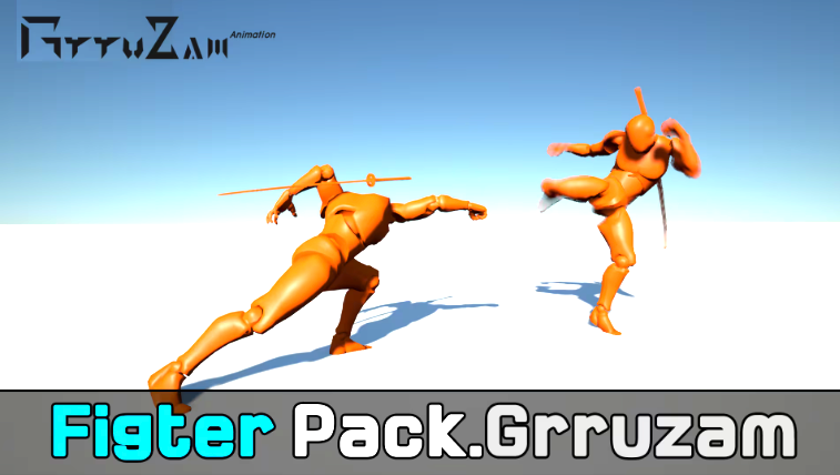 Powrful Fighter Pack (Unreal Engine)