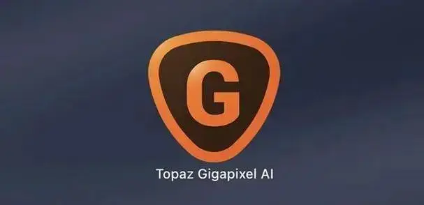 Topaz Gigapixel AI v7.0.2